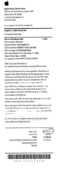 Проверить IMEI iPhone